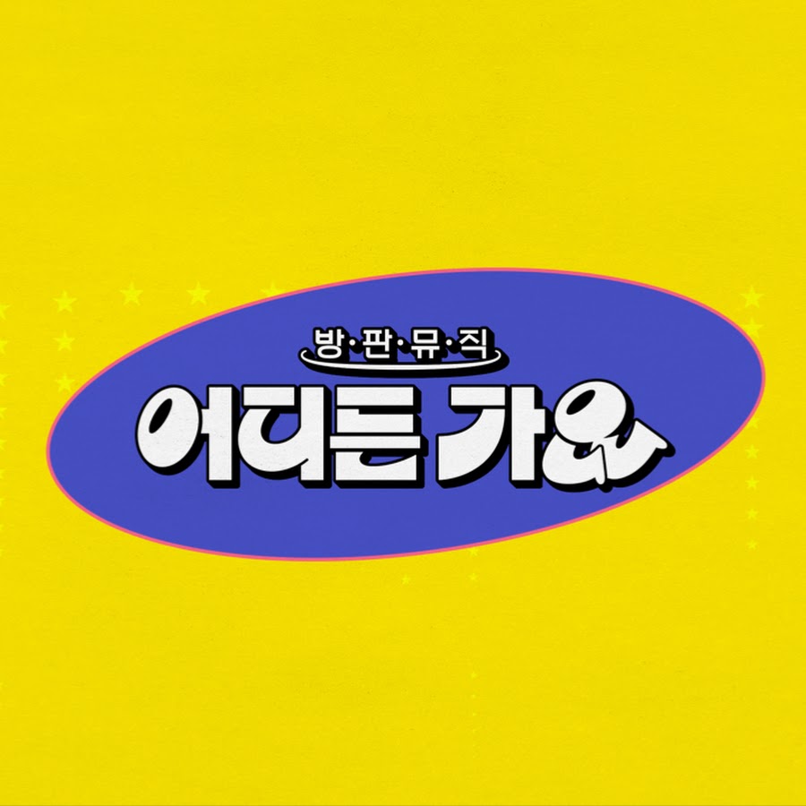Title Icon